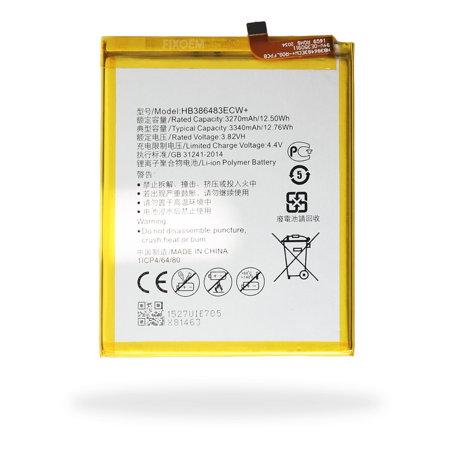 Bateria Huawei Mate 9 Lite Bll-L21/ Honor 6X Bln-L21 Hb386483Ecw+. a solo $ 120.00 Refaccion y puestos celulares, refurbish y microelectronica.- FixOEM