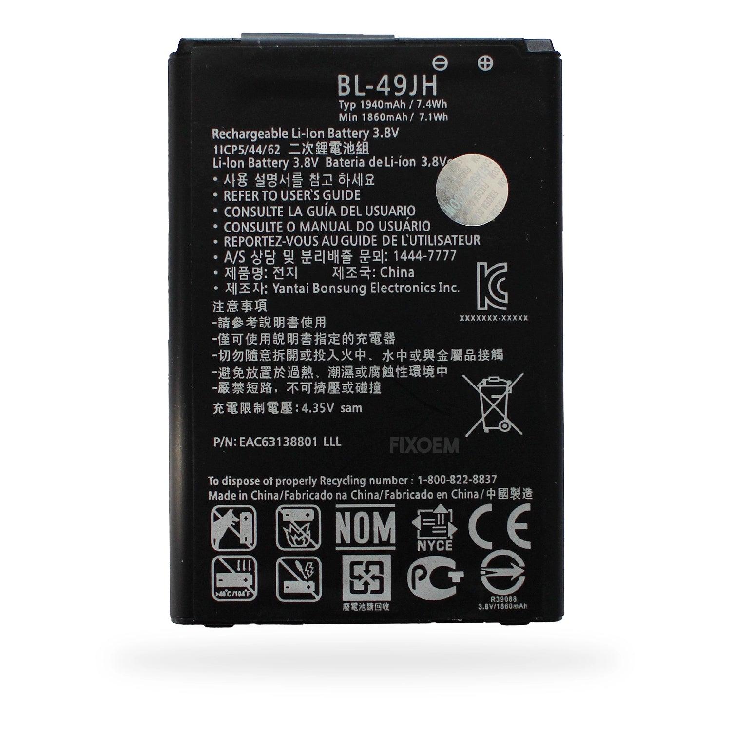 Bateria Lg K3 Ls450 / K4 Ls450 K120 Bl-49Jh. a solo $ 120.00 Refaccion y puestos celulares, refurbish y microelectronica.- FixOEM