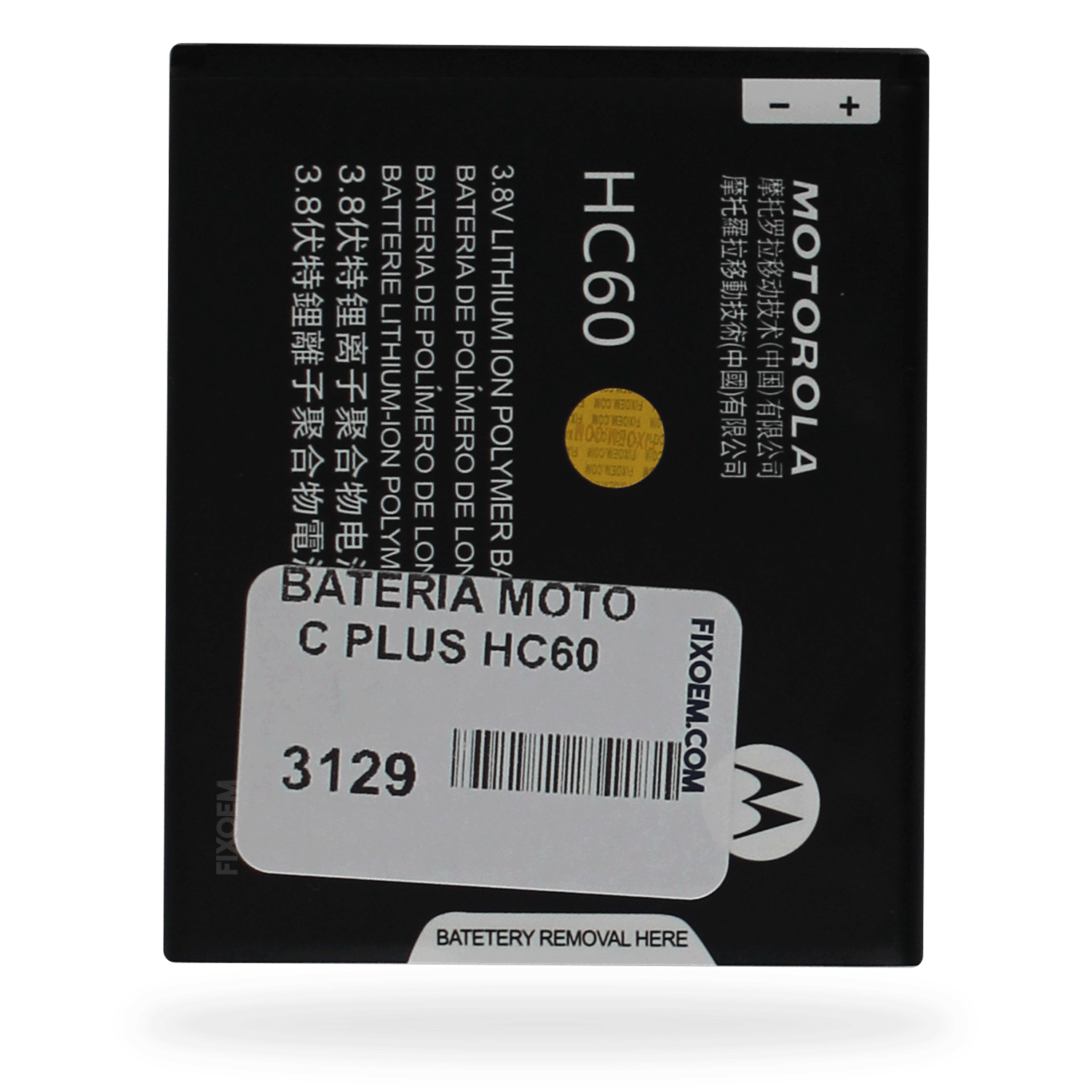 Bateria Moto C Plus Xt1724 Hc60 a solo $ 110.00 Refaccion y puestos celulares, refurbish y microelectronica.- FixOEM