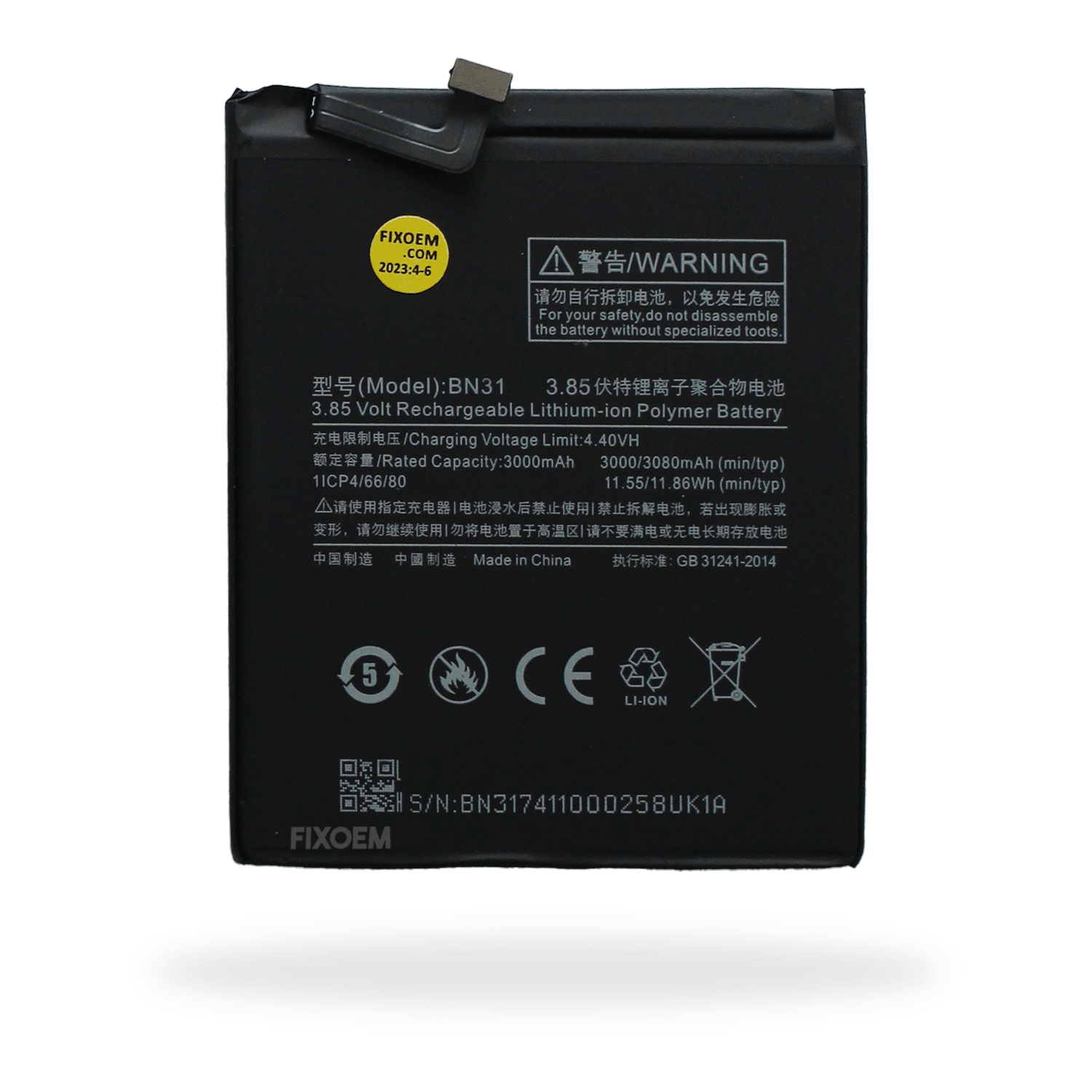Bateria Xiaomi Redmi Note 5A / 5A Prime (Y1) / Mi 5X / Mi A1 (Mi 5X) / Redmi S2(Y2) MDT6 MDE6 MDG6S MDE6S ODM2 MDI2 M1803E6G M1803E6H M1803E6I Bn31 / refaccion celular / fixoem